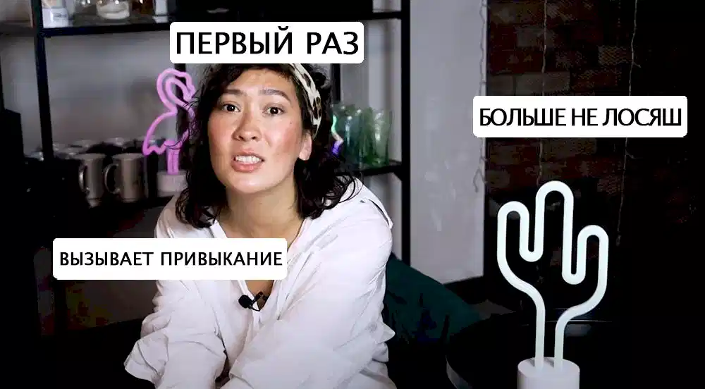 МОЙ ПЕРВЫЙ РАЗ | НАРАЩИВАНИЕ РЕСНИЦ | #5 МОЙ ПЕРВЫЙ РАЗ | НАРАЩИВАНИЕ РЕСНИЦ | #5