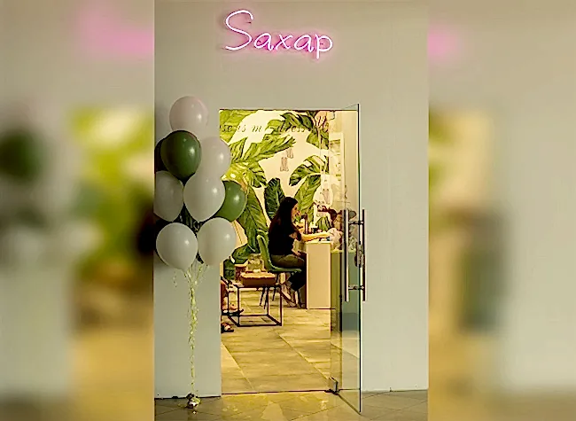 салон возле Петроградской